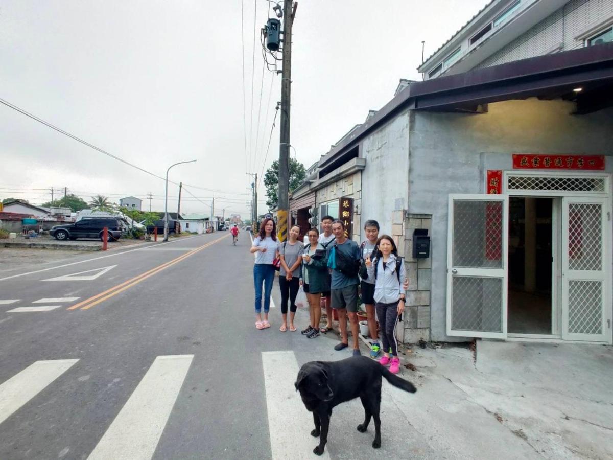 池上米乡小栈公寓 外观 照片